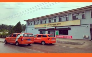 广州空气能售后电话是多少？