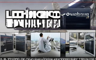 长虹电视新桥维修电话是多少？