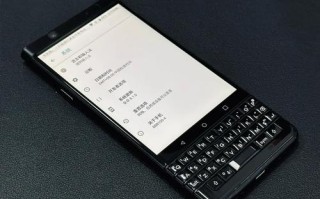 黑莓服务电话是多少？