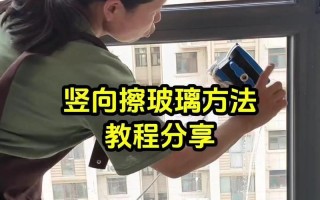 中空玻璃面积过大如何高效清洁？内外层污渍难处理有没有实用技巧？