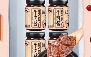 醬牛肉到底要煮多久才软烂入味？