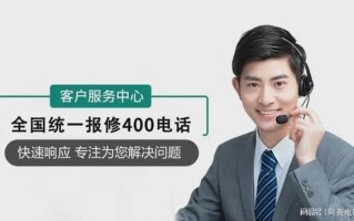 长沙格力电器维修电话是多少？