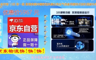 大金壁挂机售后电话是多少？