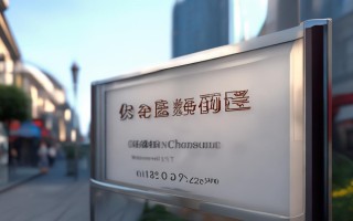 成都爱普生售后电话是多少？