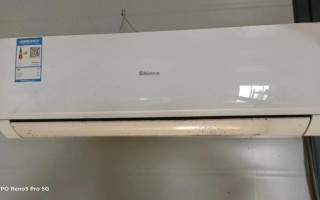 新科空调投诉电话2025最新是多少？