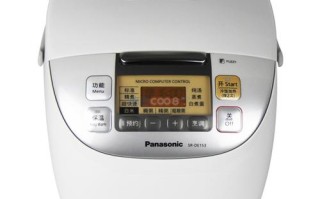 松下电饭锅客服电话是多少？