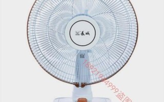 长城牌电扇已陪伴多少年？