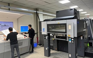 印刷机器对开指什么？