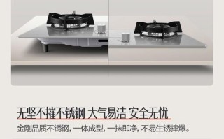 万和炉具维修电话是多少？