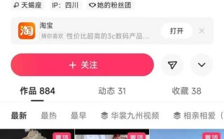 ks点赞量24小时低价下单平台推荐-快手粉丝免费业务网址便宜