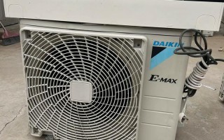 慈溪大金空调电话多少？