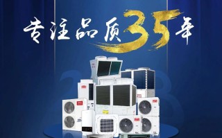 杨子空调总公司电话是多少？