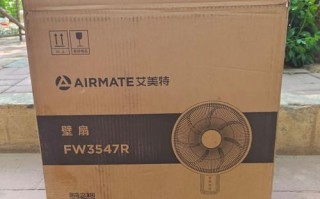 艾美特维修点电话是多少？