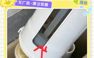 排水阀卸不下来怎么办