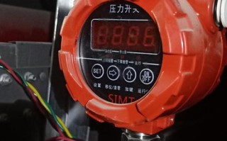 压力开关常见故障有哪些排查方法及解决措施？