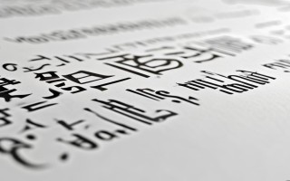 格兰仕售后维修电话是多少？