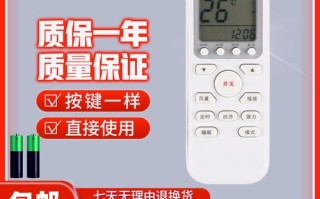 伊莱克斯官网电话号码是多少？