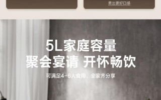 苏泊尔电器坏了找哪家修？