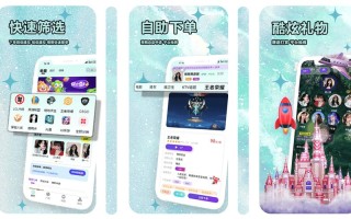 dy直播人气24小时下单平台-dy业务自助下单网址江西-24小时自助下单平台全网最低价