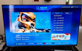 户户通卫星客服电话是多少？