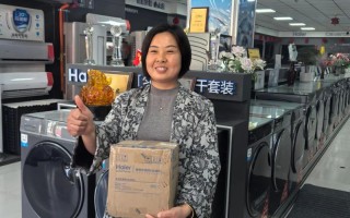 海尔北京分公司电话是多少？