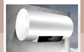 西安邦太热水器电话