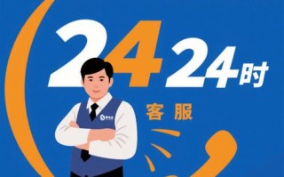 格兰士空调售后电话是多少？