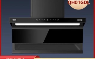 苏州林内油烟机电话是多少？