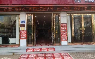 格力沈阳专卖店电话是多少？