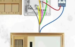 浴霸五根线怎么接六孔