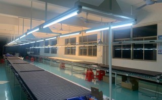 双强灯具有限公司