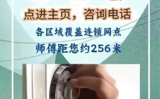 盐城广电网络报修电话是多少？