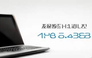 海尔洗衣机官方电话是多少？