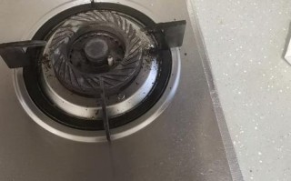 燃气灶玻璃胶长什么样