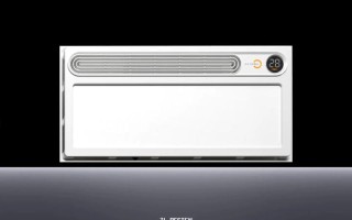 顶太高怎么选浴霸？空间受限怎么办？