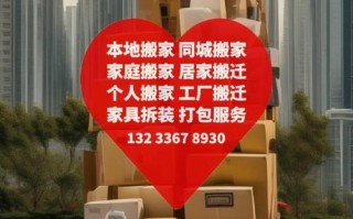 杭州公司及电话，如何快速查询与核实？