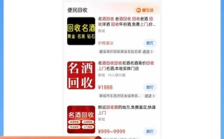 抖音推广平台，播放量与粉丝如何双提升？