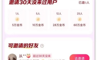 dy点赞粉丝下单平台-快手业务24小时自助网站便宜-涨赞网抖音便宜