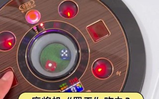 麻将机报错04原因及解决方法？