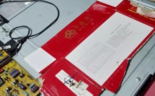 夏普电视杭州维修电话