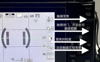 松下电视机按键锁怎么解除？