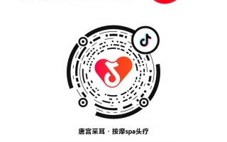 抖音业务秒刷网自助下单平台是否合规？微信dy抖音点赞自助下单网站十个存在哪些风险？