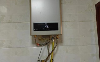 海尔热水器维修点电话是多少？