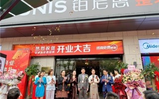 欧派上海客服电话是多少？