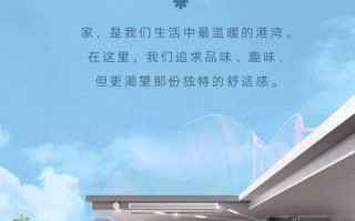 东芝中央空调维修电话是多少？