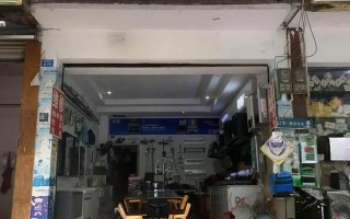 泥岗维修空调电话是多少？