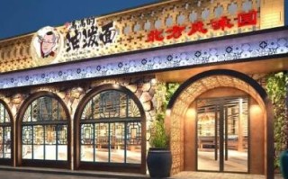 长沙万师傅加盟费多少