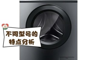 创维洗衣机售后电话是多少？