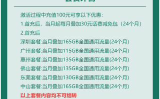 dy业务低价自助下单24小时自助网址-抖音刷少量双击10-KS业务超低价自助网站便宜