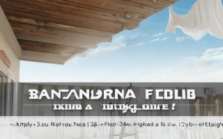 阳台晾衣架坏了，吊顶怎么修？